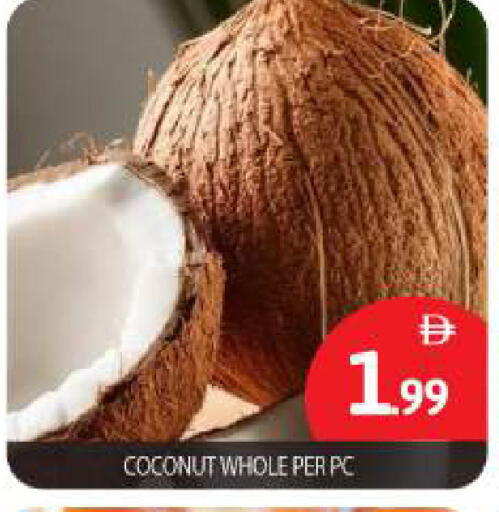 Coconut available at بيج مارت in الإمارات العربية المتحدة , الامارات - أبو ظبي