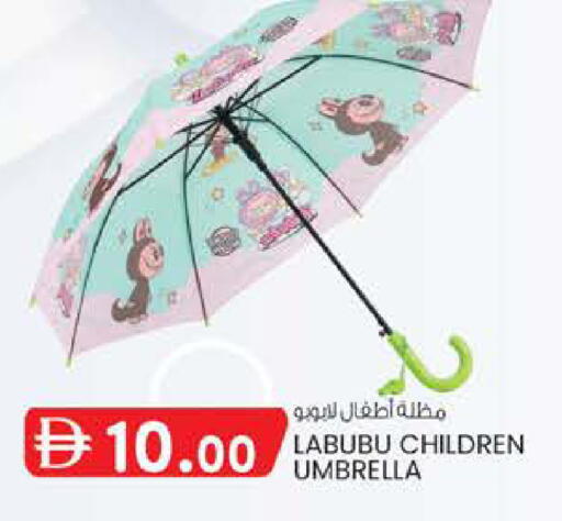 available at صفا هايبر in الإمارات العربية المتحدة , الامارات - ٱلْعَيْن‎