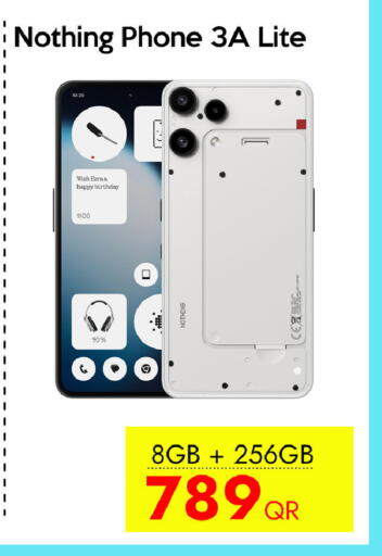 available at iCONNECT  in Qatar - Al Rayyan