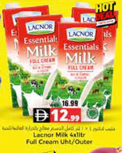 available at هايبر ماركت باسونز in الإمارات العربية المتحدة , الامارات - ٱلْعَيْن‎