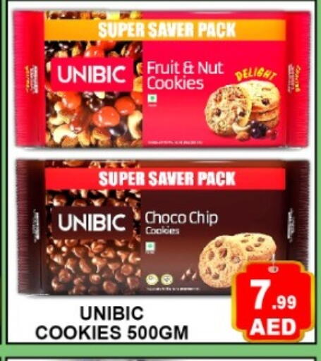 available at GREEN GIFT DEPARTMENT STORE in UAE - Abu Dhabi