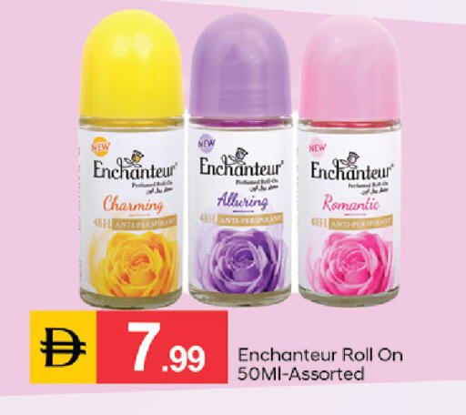 available at سوق طلال in الإمارات العربية المتحدة , الامارات - دبي