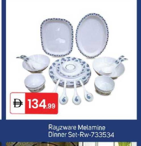 available at سوق طلال in الإمارات العربية المتحدة , الامارات - دبي