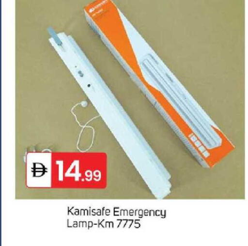 available at سوق طلال in الإمارات العربية المتحدة , الامارات - دبي