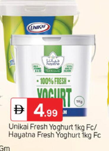 available at سوق طلال in الإمارات العربية المتحدة , الامارات - دبي