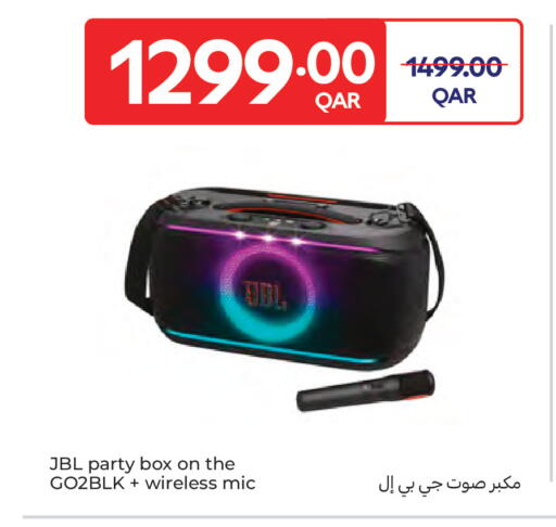 available at Carrefour in Qatar - Al Daayen