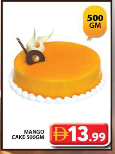 Mango available at Grand Hyper Market in UAE - Dubai