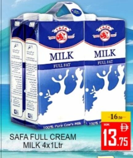 available at Green Gift Department Store in UAE - Dubai