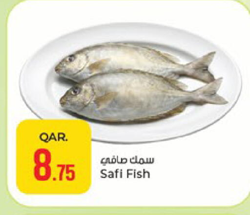 available at باريس هايبرماركت in قطر - الوكرة