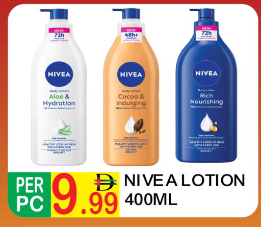 available at دريم لاند in الإمارات العربية المتحدة , الامارات - دبي
