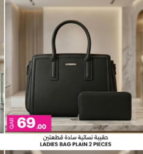 available at أنصار جاليري in قطر - الضعاين