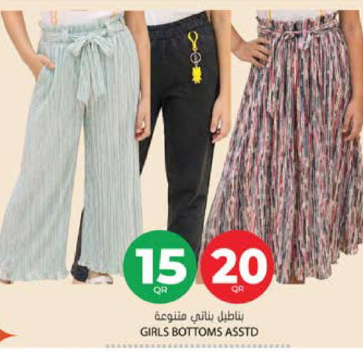 available at Grand Hypermarket in Qatar - Al-Shahaniya