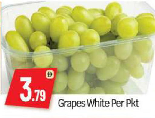 Grapes available at بيج مارت in الإمارات العربية المتحدة , الامارات - أبو ظبي