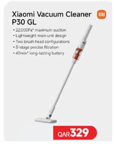 available at Carrefour in Qatar - Al Shamal