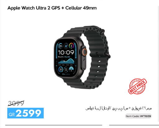 Apple available at سيل بلاينت للهواتف in قطر - الوكرة