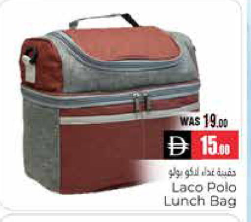 available at هايبر ماركت باسونز in الإمارات العربية المتحدة , الامارات - ٱلْعَيْن‎