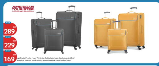 available at City Hypermarket in Qatar - Al Wakra