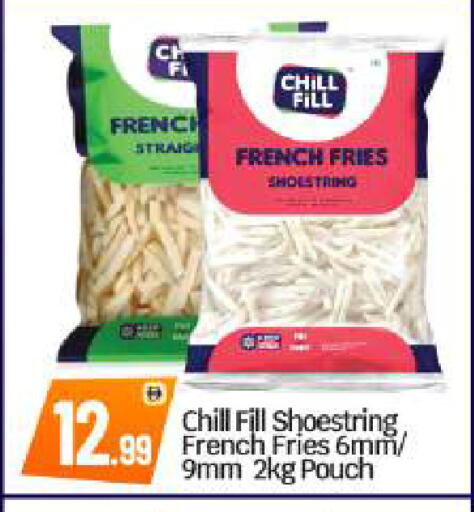 available at بيج مارت in الإمارات العربية المتحدة , الامارات - أبو ظبي