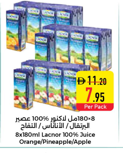 Orange Pineapple Apple available at Safeer Market in UAE - Umm al Quwain
