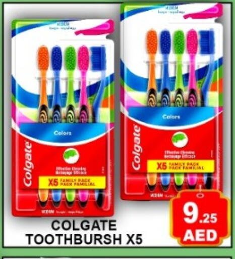 available at Green Gift Department Store in UAE - Dubai