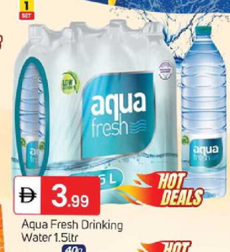 available at سوق طلال in الإمارات العربية المتحدة , الامارات - دبي