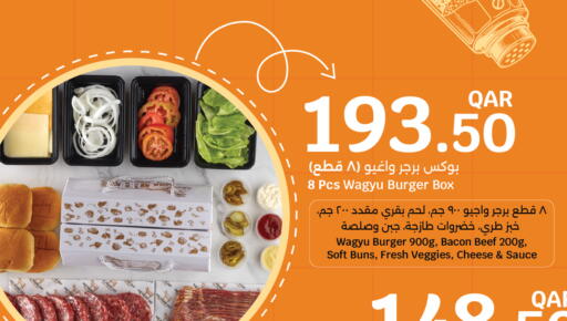 available at City Hypermarket in Qatar - Doha