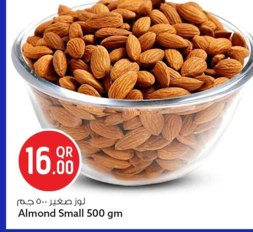 available at سفاري هايبر ماركت in قطر - الضعاين