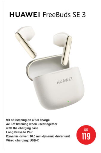 available at سفاري هايبر ماركت in قطر - الوكرة