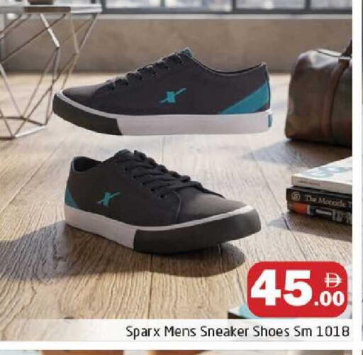 available at هايبر ماركت باسونز in الإمارات العربية المتحدة , الامارات - دبي