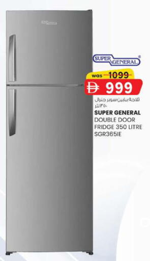 available at الصفا in الإمارات العربية المتحدة , الامارات - ٱلْعَيْن‎