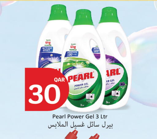 available at City Hypermarket in Qatar - Al Rayyan
