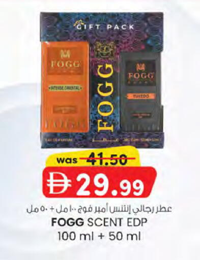 available at ك. الم. للتجارة in الإمارات العربية المتحدة , الامارات - الشارقة / عجمان