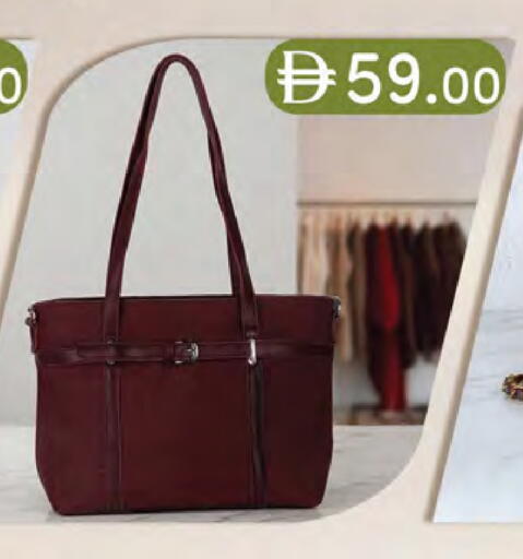 available at K.M Hypermarket in UAE - Sharjah / Ajman