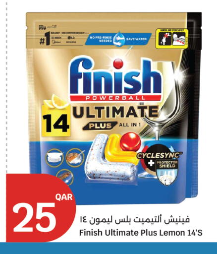 Lemon available at City Hypermarket in Qatar - Al Wakra