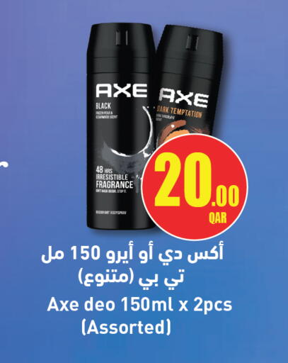 Pear available at City Hypermarket in Qatar - Al Wakra