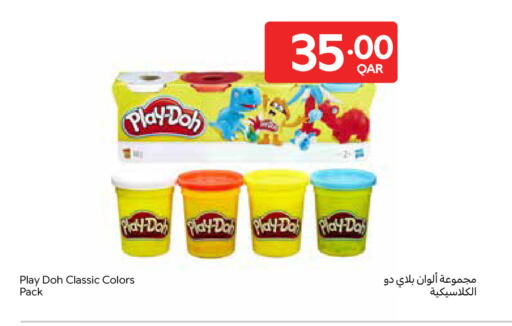 available at Carrefour in Qatar - Al Shamal