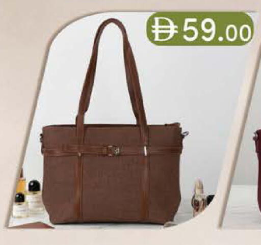 available at صفا هايبر in الإمارات العربية المتحدة , الامارات - ٱلْعَيْن‎