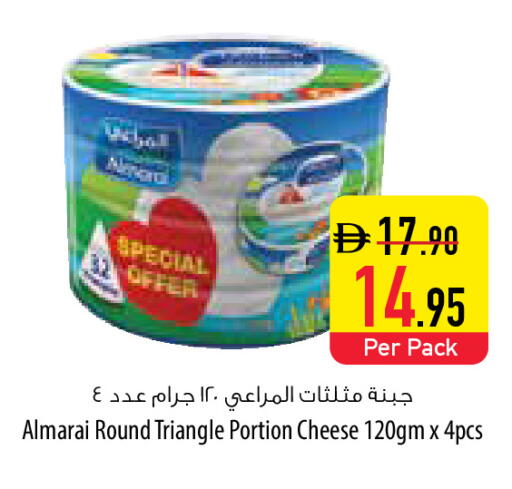 available at السفير ماركت in الإمارات العربية المتحدة , الامارات - رَأْس ٱلْخَيْمَة