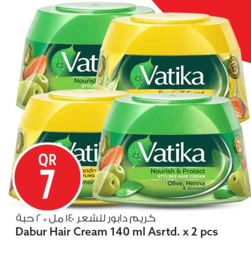 available at سفاري هايبر ماركت in قطر - الضعاين
