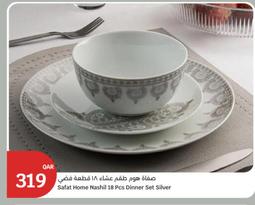 available at City Hypermarket in Qatar - Al Wakra