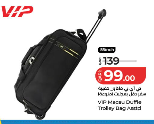 available at LuLu Hypermarket in Qatar - Al Daayen