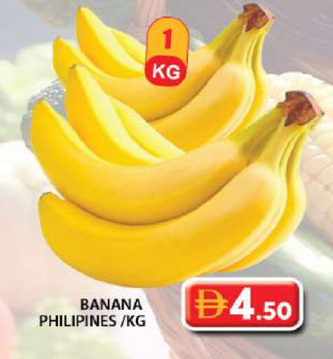 Banana available at Grand Hyper Market in UAE - Sharjah / Ajman