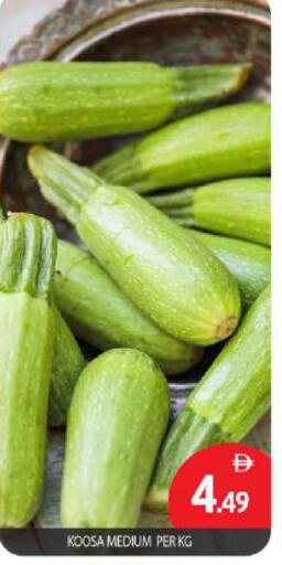 available at بيج مارت in الإمارات العربية المتحدة , الامارات - أبو ظبي