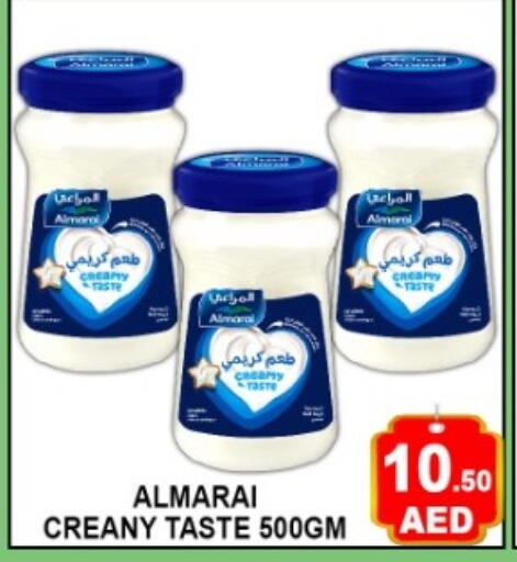 available at GREEN GIFT DEPARTMENT STORE in UAE - Abu Dhabi