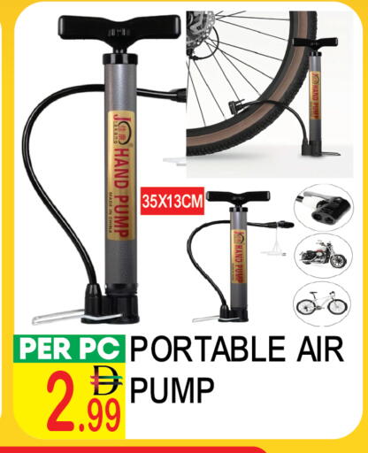 available at دريم لاند in الإمارات العربية المتحدة , الامارات - دبي