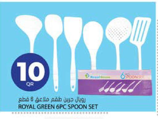 available at Grand Hypermarket in Qatar - Al-Shahaniya