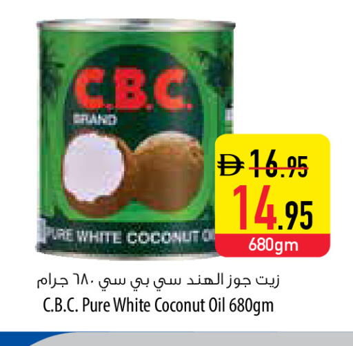 Coconut available at Safeer Market in UAE - Fujairah