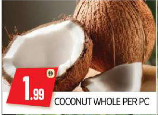Coconut available at بيج مارت in الإمارات العربية المتحدة , الامارات - أبو ظبي