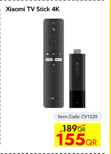 available at سيل بلاينت للهواتف in قطر - أم صلال