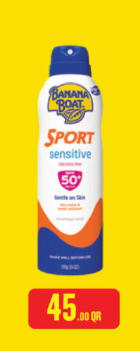 available at Monoprix in Qatar - Al Rayyan